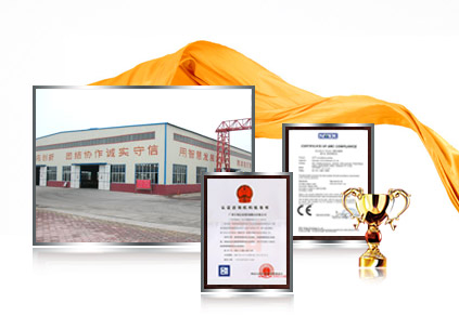 15年鋼管工程供貨經驗，有完善的質量體系認證書